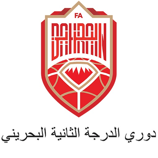 Seconde Division Bahreïn